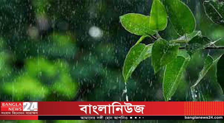 রংপুর বিভাগে গুঁড়ি গুঁড়ি বৃষ্টি হতে পারে