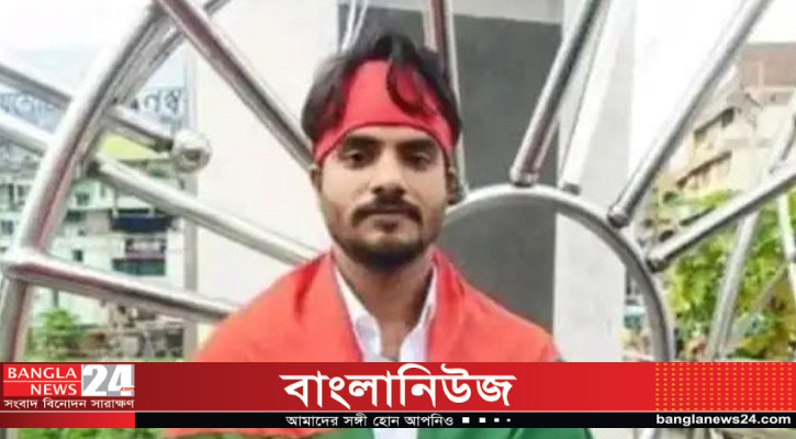 নিখোঁজের একদিনের মধ্যে উদ্ধার যবিপ্রবি শিক্ষার্থী