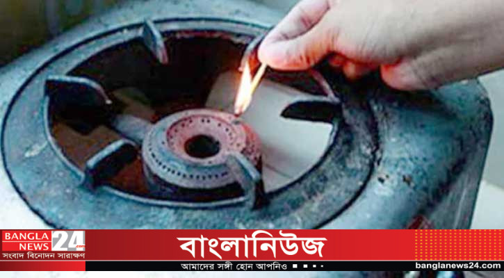 দেশে ৩ দিন গ্যাসের স্বল্প চাপ থাকবে