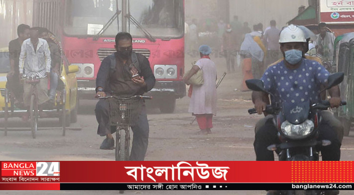 ঢাকার বাতাস আজ ‘অস্বাস্থ্যকর’, সবচেয়ে দূষিত মিরপুরে