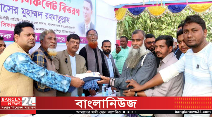 আ.লীগ যতবার ক্ষমতায় এসেছে বাকস্বাধীনতাকে হত্যা করেছে: রহমাতুল্লাহ