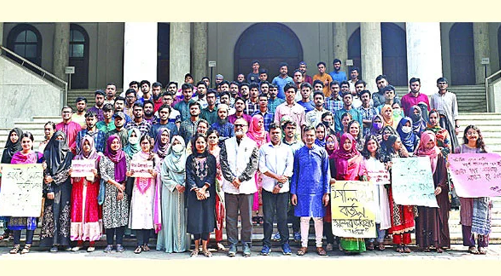 সবুজ পৃথিবীর আহ্বান, প্লাস্টিক থেকে পরিত্রাণ