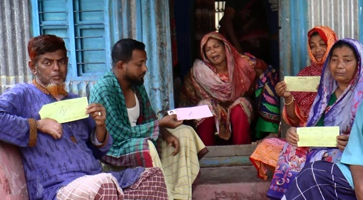 ইতালিযাত্রা: সাগরে ডুবে রাজৈরের ১০ যুবকের প্রাণহানি