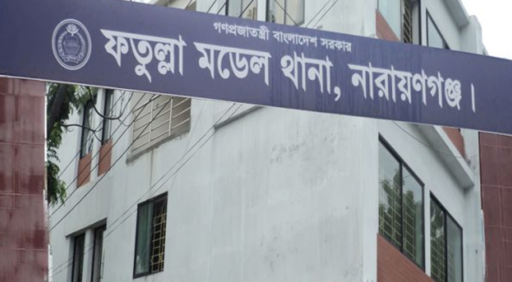 ফতুল্লায় স্ত্রীকে শ্বাসরোধে হত্যার অভিযোগ, স্বামী আটক