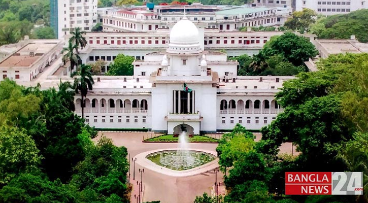 নগদে প্রশাসক নিয়োগের বৈধতা নিয়ে রুল খারিজ