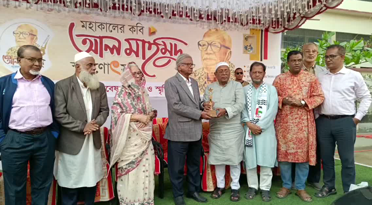 জাতীয় ঐক্যবোধ সৃষ্টিতে কবি আল মাহমুদের কবিতা লালন করতে হবে: ফজলুল হক