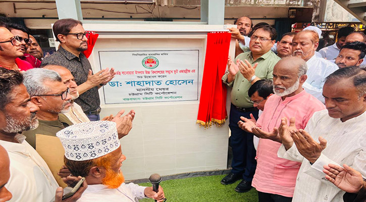 ১৬০০ কিমি নালা পরিষ্কারের উদ্যোগ চসিকের