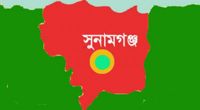 সুনামগঞ্জে জমি নিয়ে সংঘর্ষে গুলিবিদ্ধ ১৫