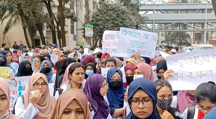 সিলেটে চিকিৎসকদের কমপ্লিট শাটডাউন, ব্যাহত চিকিৎসাসেবা