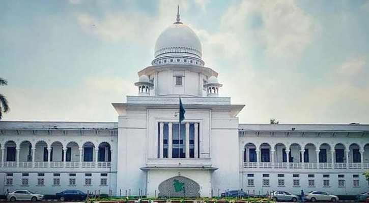 রাষ্ট্রপতিকে স্পিকারের শপথ পড়ানো প্রশ্নে হাইকোর্টের রুল