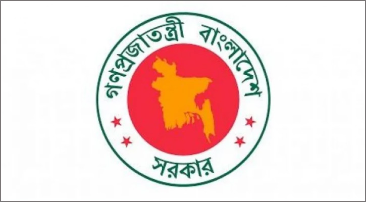 যুগ্ম-সচিব হলেন ১৯৬ কর্মকর্তা