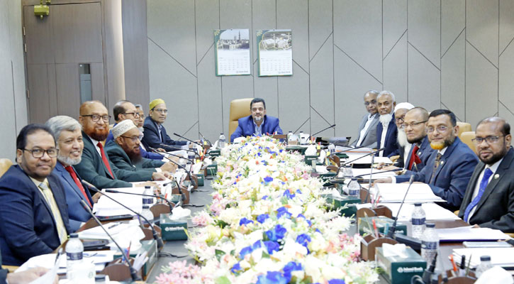 ইসলামী ব্যাংকের বোর্ড সভা অনুষ্ঠিত