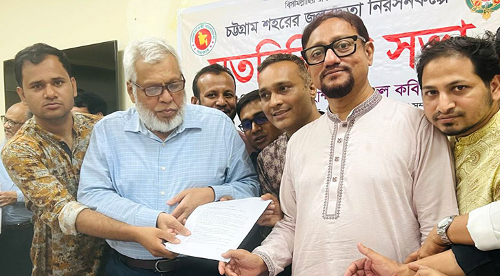 চট্টগ্রাম-কক্সবাজার মহাসড়ক ৬ লেন করার দাবিতে স্মারকলিপি