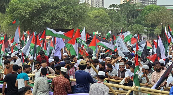 মার্চ ফর গাজা: ঢাকায় ফিলিস্তিনের প্রতি সংহতিতে জনতার ঢল