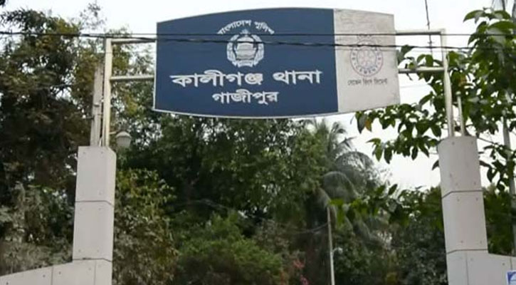 গাজীপুরে জমি নিয়ে সংঘর্ষে নিহত ১
