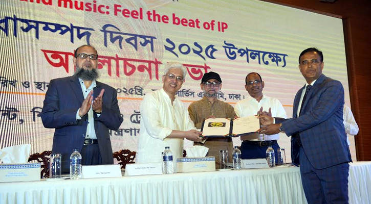 জিআই স্বীকৃতি পেল বরিশালের আমড়া