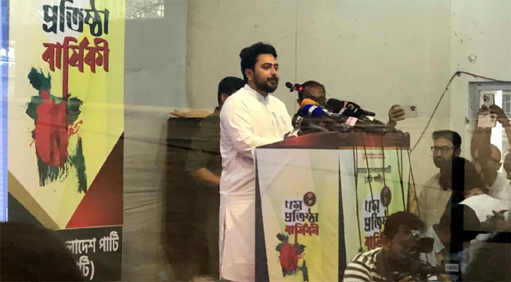 ৫ আগস্ট জনগণ রায় দিয়েছে আ.লীগ রাজনীতি করতে পারবে না: নাহিদ