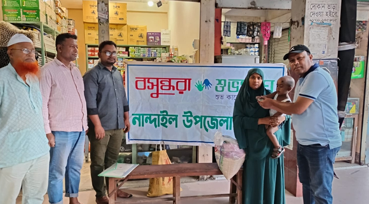 হার্টে ছিদ্র শিশু রাব্বির পাশে নান্দাইল বসুন্ধরা শুভসংঘ