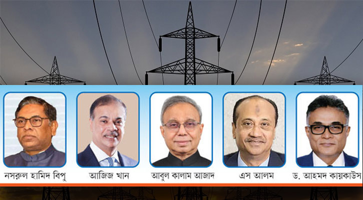 পঞ্চপাণ্ডবে ধ্বংস বিদ্যুৎ খাত