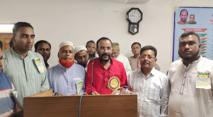 শরীয়তপুর দলিল লেখক সমিতির সভাপতি নুরুল, সম্পাদক মকবুল