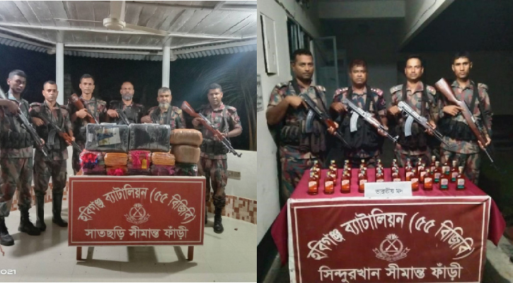 হবিগঞ্জে ভারতীয় শাড়ি-মদের চালান জব্দ