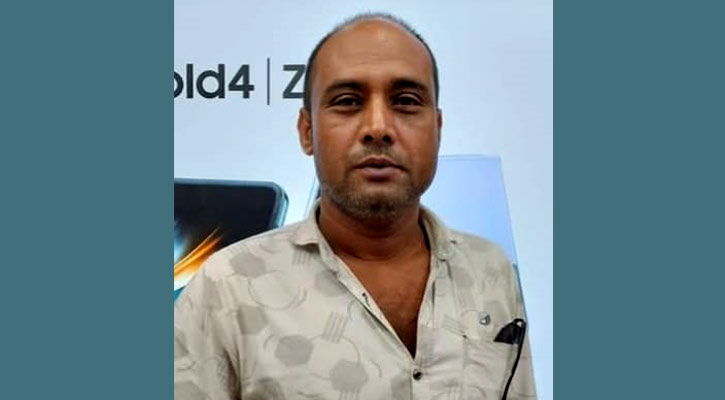 সালথায় বিএনপির বহিষ্কৃত নেতা গ্রেপ্তার