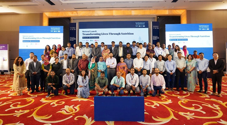 ‌‘ট্রান্সফর্মিং লাইভস থ্রু নিউট্রিশন’ প্রকল্পের উদ্বোধন