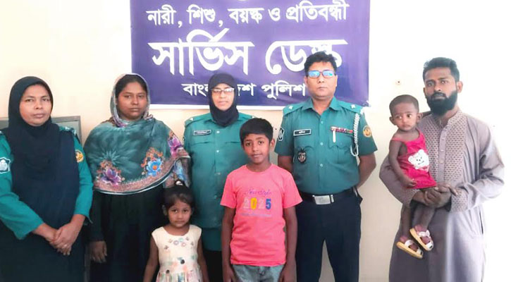 গাজীপুর থেকে হারানো শিশুকে ফিরিয়ে দিল আরএমপি