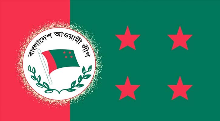 গত ৯ মাস আওয়ামী লীগ কার্যত নিষিদ্ধই ছিল