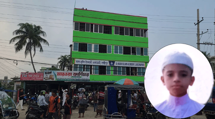 লক্ষ্মীপুরে মাদরাসাছাত্রকে হত্যার অভিযোগে মামলা