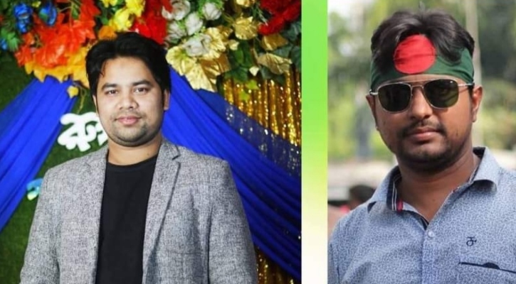 নেত্রকোনা জেলা ছাত্রদলের নেতৃত্বে অনিক-শামীম