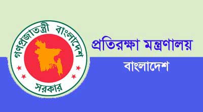 ইয়াংগুন দূতাবাসের প্রতিরক্ষা উপদেষ্টা আফতাব প্রত্যাহার