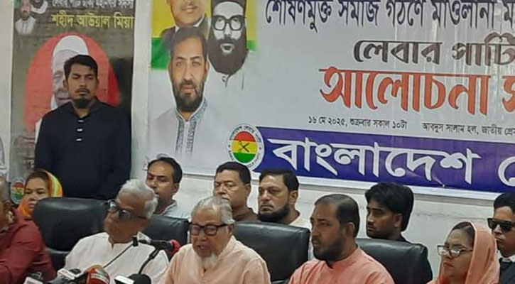ডিসেম্বরের মধ্যে নির্বাচন হতে বাধা কোথায়: নজরুল ইসলাম খান