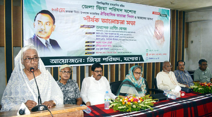 ‘ভারত পানিকে মারণাস্ত্র বানিয়ে বাংলাদেশের বিরুদ্ধে ব্যবহার করছে’