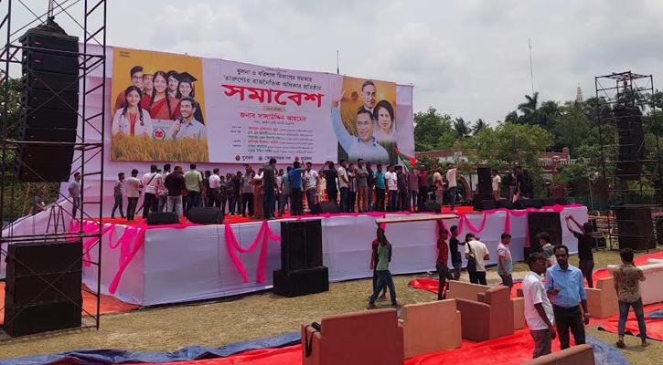 জাহাজ-লঞ্চে পাড়ি দিয়ে যোগ দিয়েছেন আড়াই হাজার নেতাকর্মী