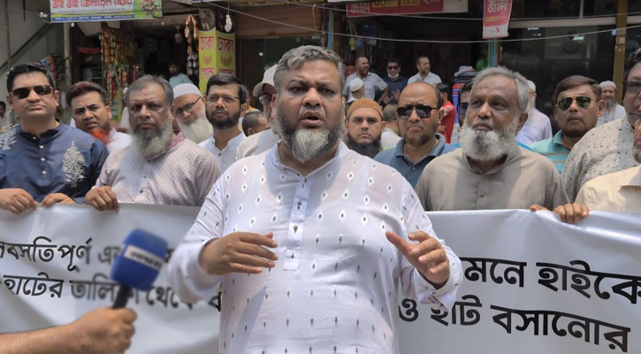 বনশ্রীতে গরুর হাট বসানোর ‘ষড়যন্ত্র’ চলছে