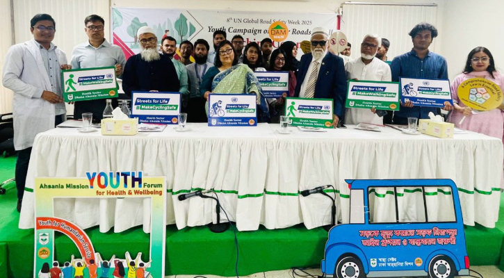 পথচারী-সাইক্লিস্টদের নিরাপত্তা নিশ্চিতে প্রয়োজন ‘সড়ক নিরাপত্তা আইন’