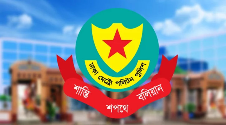 ট্রাফিক আইন লঙ্ঘন: একদিনে ডিএমপির ২১৩৭ মামলা