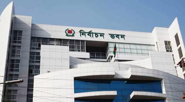 কালো টাকার প্রভাব ঠেকাতে প্রার্থীর পরিবর্তে প্রচারের ব্যবস্থা করবে ইসি