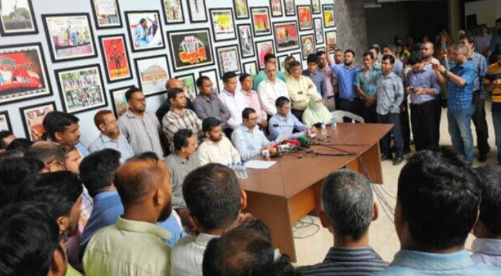 বৈঠক ফলপ্রসূ না হওয়ায় এবার অবস্থান কর্মসূচির ডাক