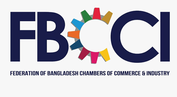 এফবিসিসিআইয়ে টানা ২ মেয়াদের বেশি নির্বাচন নয়