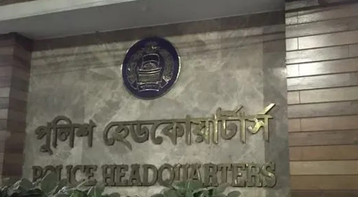 দেশজুড়ে অভিযানে অস্ত্রসহ গ্রেপ্তার ১৫৩৩ 