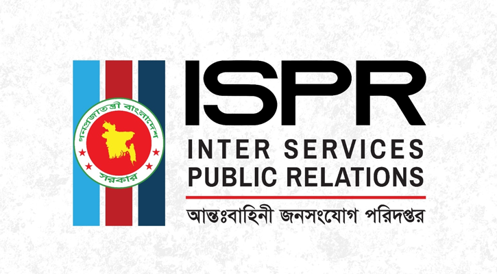 সেনানিবাসে আশ্রয় নেওয়া ব্যক্তিদের তালিকা প্রকাশ