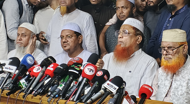 ড. ইউনূস পরাজিত হলে আমরাও পরাজিত হবো: চরমোনাই পীর 