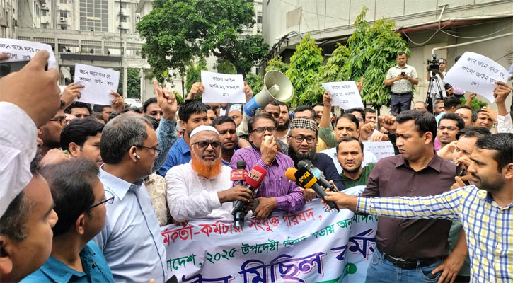সচিবালয়ে ‘কালো আইন’ বাতিলের দাবিতে তৃতীয় দিনের মতো বিক্ষোভ চলছে