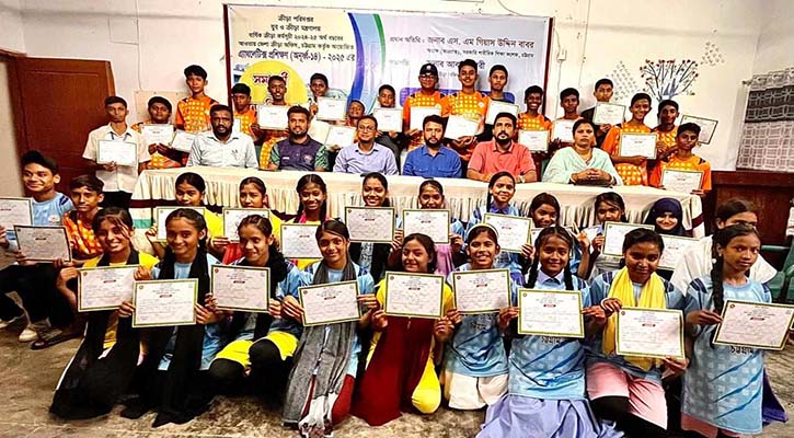 অনূর্ধ্ব-১৪ অ্যাথলেটিকস প্রশিক্ষণের সমাপনী ও সনদ বিতরণ