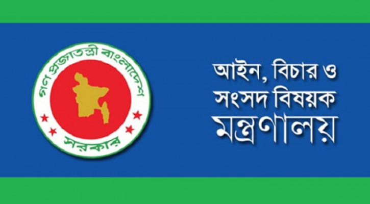 রাজনৈতিক হয়রানিমূলক সাড়ে ১১ হাজার মামলা প্রত্যাহারের সুপারিশ 