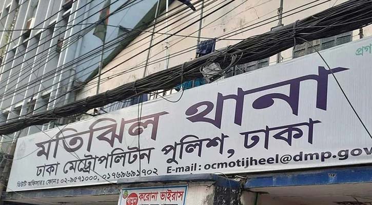 কমলাপুরে আবাসিক হোটেলে মিলল নারীর মরদেহ, পুলিশের দাবি হত্যা