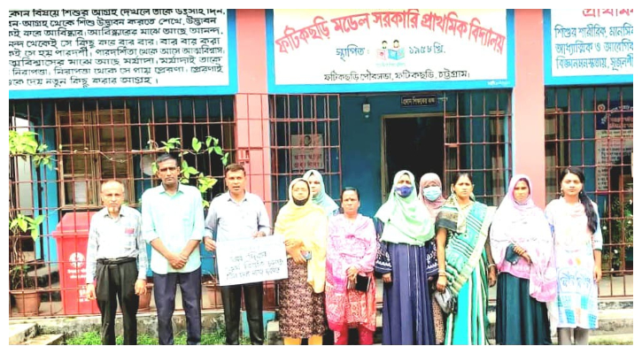 প্রাথমিক শিক্ষকদের কর্মবিরতি, উপদেষ্টার সঙ্গে বৈঠক আজ