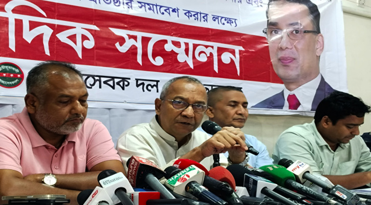তরুণদের ক্ষমতায়ন ও ভোটাধিকার প্রতিষ্ঠায় বিএনপির দেশব্যাপী জাগরণ